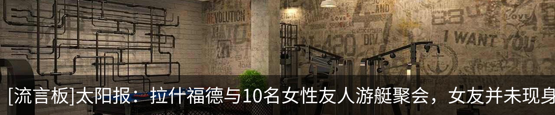 资讯动态